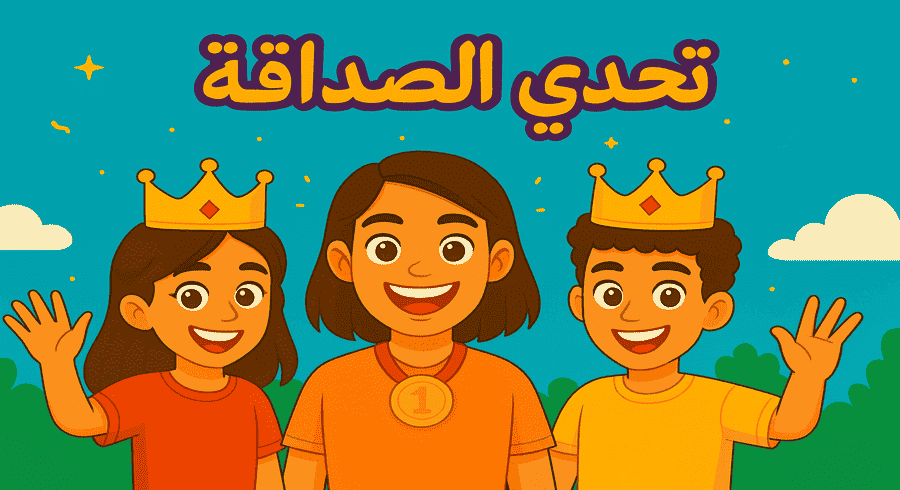 www.matequiz.com